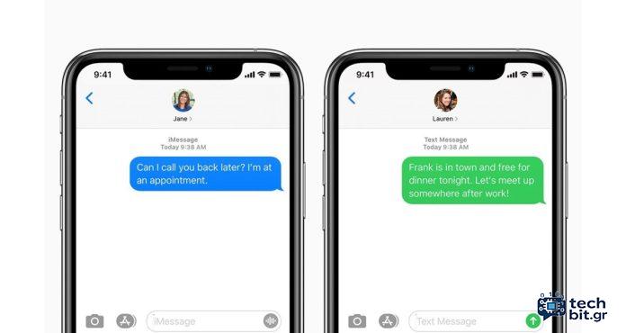 Η Google λέει ότι η υιοθέτηση του RCS iPhone έχει οδηγήσει τους χρήστες να μοιράζονται καθημερινά τα μηνύματα 'περισσότερα από ένα δισεκατομμύριο', ωστόσο το SMS/MMS εξακολουθεί να βασιλεύει υπέρτατα στις ΗΠΑ