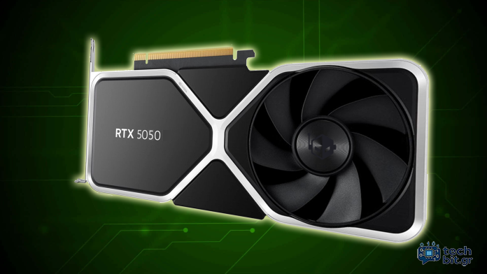 Η εγγραφή MaxSun EEC επιβεβαιώνει το RTX 5050 με χωρητικότητα VRAM 8 GB. Επιβεβαιώνει επίσης μια GPU 24 GB Arc B580