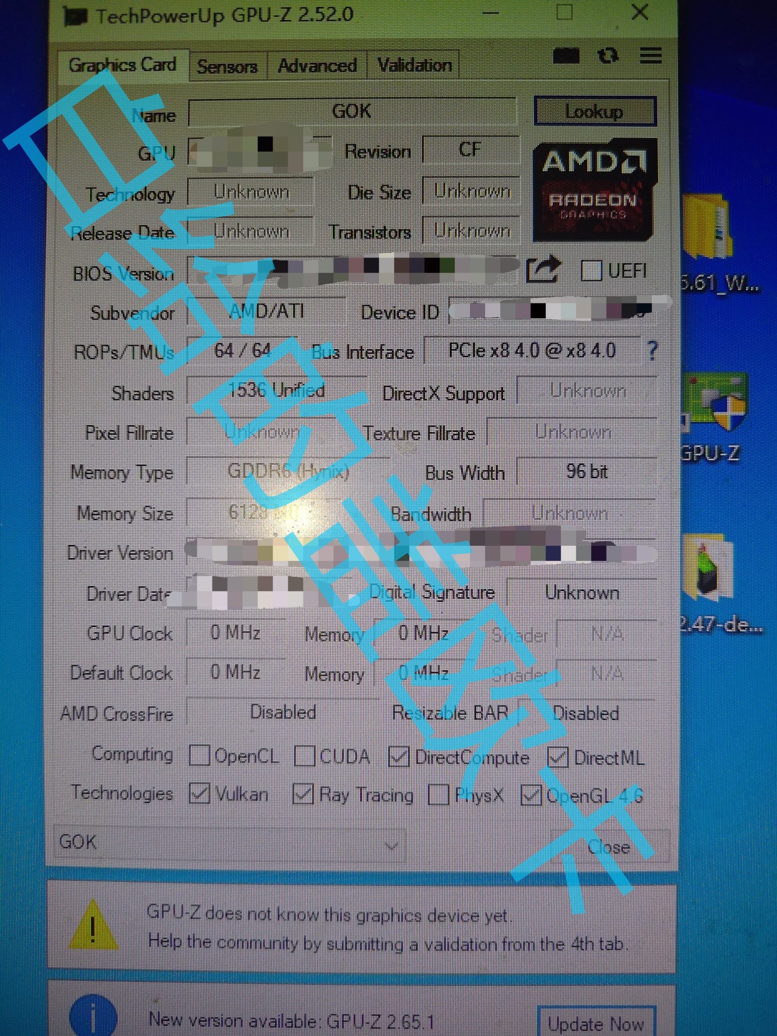 RX 7500 GPU GPU-Z