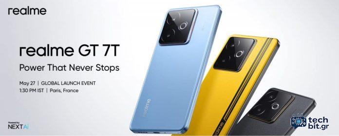 Realme GT 7T: Είδαμε το κουτί του και ... προδιαγραφές!