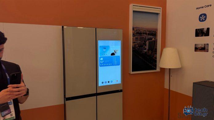 Ετοιμαστείτε για το ψυγείο Samsung Family Hub για να εμφανίσετε διαφημίσεις