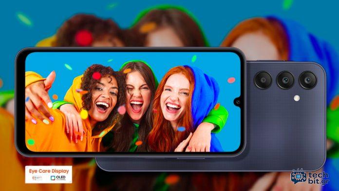 Το Samsung Galaxy A25 παίρνει την ενημέρωση Android 15 και μία UI 7!