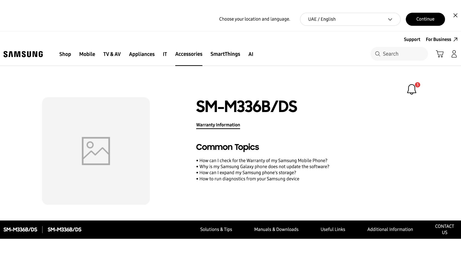 Samsung Galaxy M36 5G Ιστοσελίδα υποστήριξης Samsung Samsung