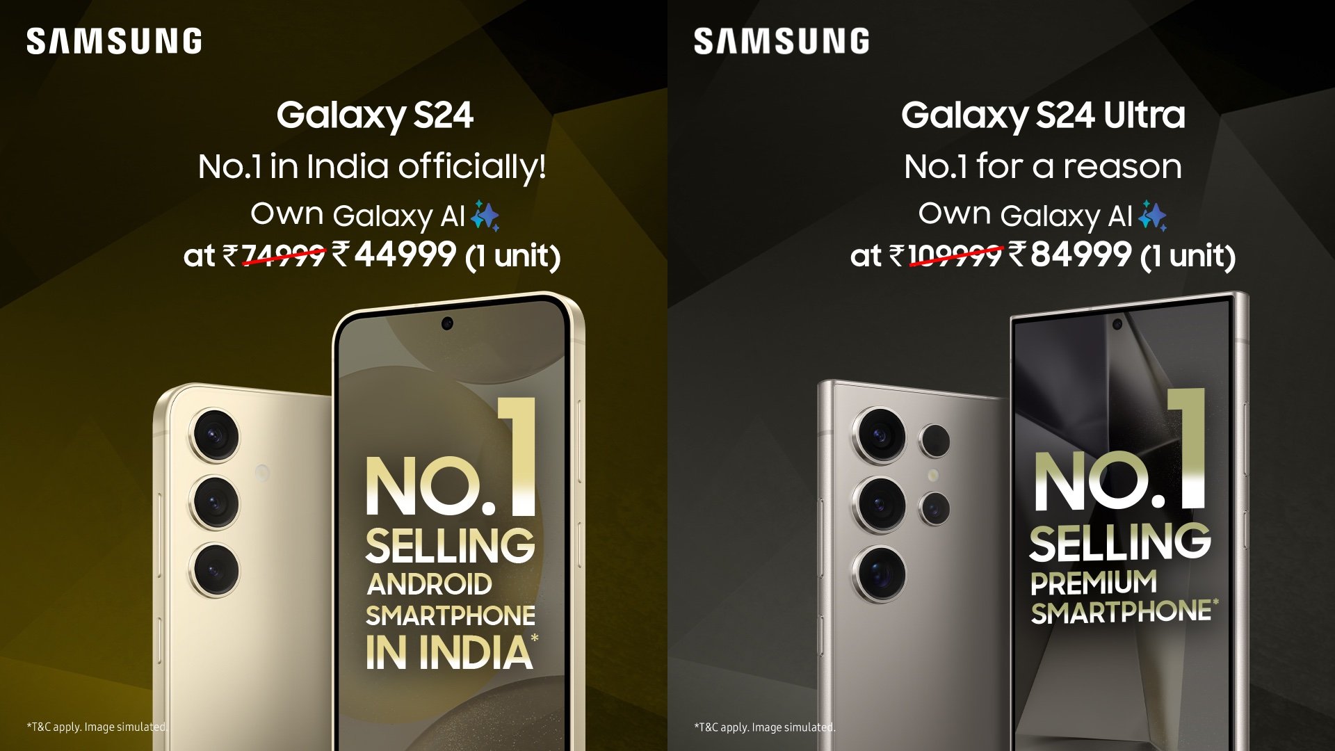 Samsung Galaxy S24 ULTRA LEBSIC PRICE Η Ινδία προσφέρει τον Μάιο του 2025