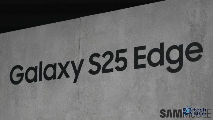 Αυτή η εικόνα δείχνει γιατί το Galaxy S25 Edge θα μπορούσε να είναι ένα χτύπημα κρεβάτι