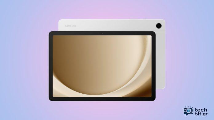 Το Samsung Galaxy Tab A9+ λαμβάνει μία ενημέρωση UI 7 στην Ινδία
