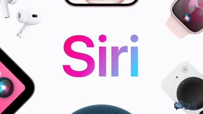 iPhone χωρίς Siri; Πώς και πότε μπορείτε να επιλέξετε έναν άλλο βοηθό