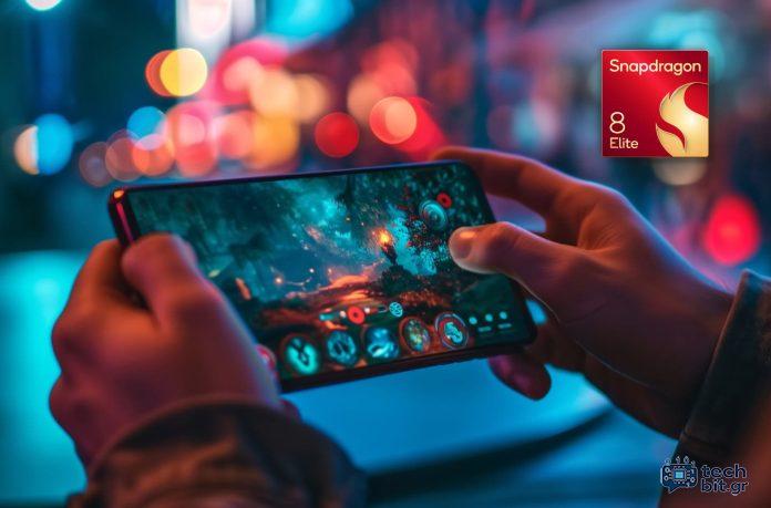 Snapdragon 8 Elite 2: Κυκλοφόρησε τα τέλη Σεπτεμβρίου από την Qualcomm