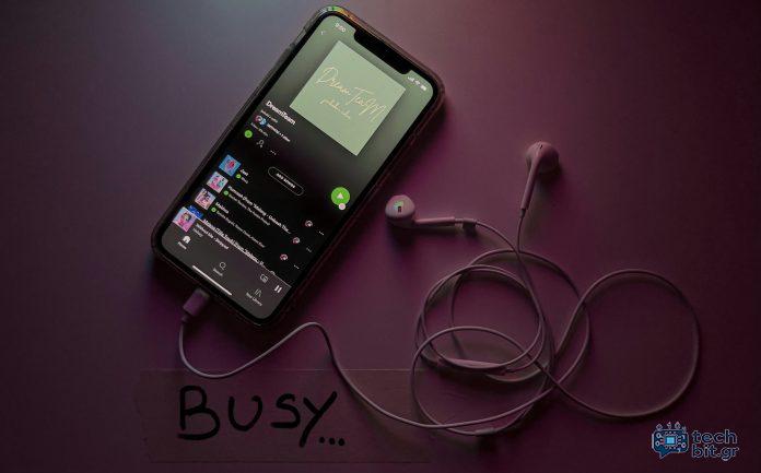 Το Spotify τώρα σας επιτρέπει να αγοράσετε audiobooks μέσα στο iPhone σας