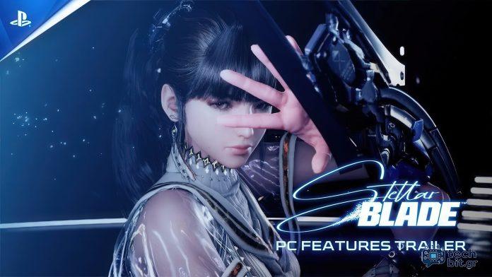 Το Stellar Blade Dev συνεργάζεται με τη Sony για την επίλυση του κλειδώματος της περιοχής PC, οι αξιώσεις denuvo δεν επηρεάζουν τα ποσοστά καρέ