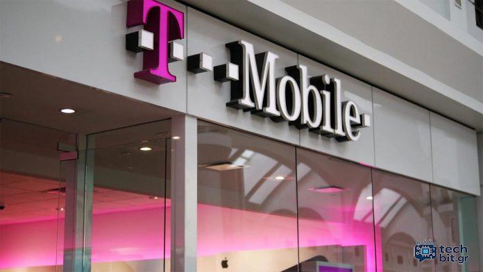 Ένας πελάτης T-Mobile ισχυρίζεται ότι έχει υποστεί εξαπατημένη από μια ψεύτικη διαφημιστική συμφωνία υποσχόμενη συσκευές και ένα χαμηλότερο νομοσχέδιο, μόνο για να χτυπήσει με απροσδόκητες χρεώσεις