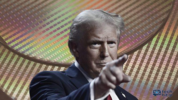 Η εκδοχή του Προέδρου Trump για τον κανόνα 