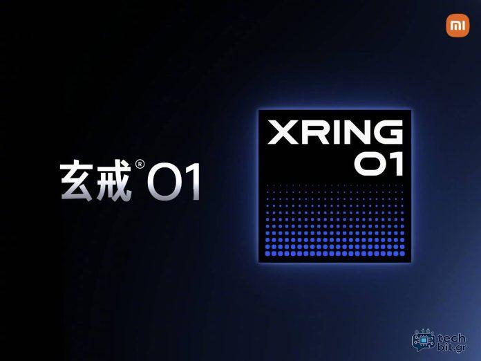 Το XIAMI's Xring 01 παίρνει τελικά μια ημερομηνία έναρξης, με μία αφίσα teaser να ισχυρίζεται ότι το εσωτερικό SOC διαθέτει 19 δισεκατομμύρια τρανζίστορ και χρησιμοποιεί τη διαδικασία 3nm δεύτερης γενιάς