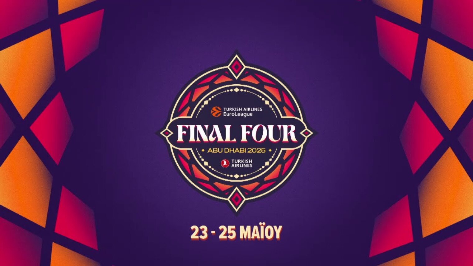 Συνέντευξη Τύπου Τελικού Final Four EuroLeague 2025