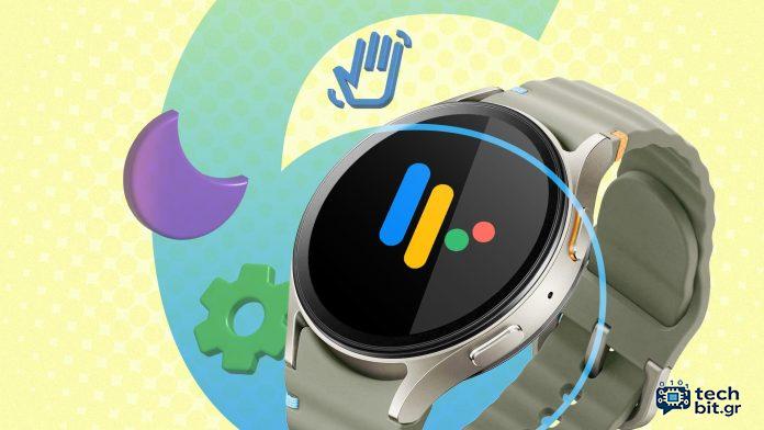 Η Google ανακοίνωσε το Wear OS 6 με βελτιωμένη αυτονομία