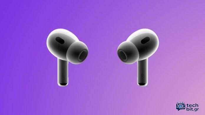 Τα AirPods και τα μοντέλα Apple Watch θα αποκτήσουν μικροσκοπικές κάμερες τεχνητής νοημοσύνης το 2027