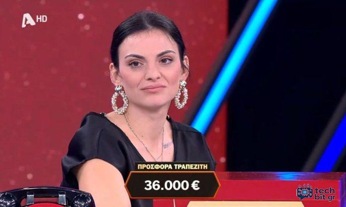 «Αυτοκτονία» στο DEAL – Ήξερε που είναι οι 70.000 ευρώ, αλλά…