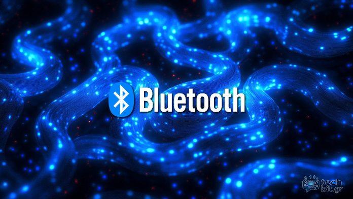 Το Bluetooth 6.1 ενισχύει την ιδιωτική ζωή με τυχαιοποιημένο χρονικό διάστημα RPA