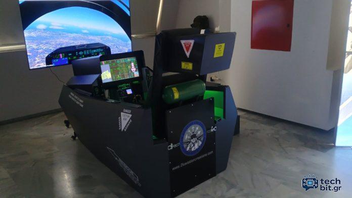 Πτήση με F-35 για εκατοντάδες μαθητές και μαθήτριες: Ο προσομοιωτής… made in Crete με δημιουργό ένα λάτρη της Αεροπορίας