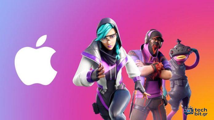Η Epic Games ζητά από τον δικαστή να αναγκάσει την Apple να εγκρίνει το Fortnite για το App Store των ΗΠΑ