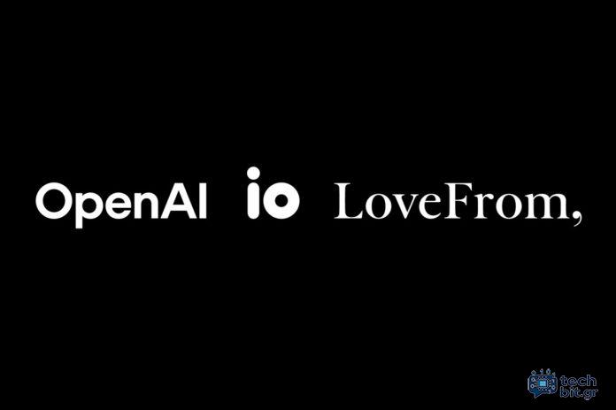Εξαγοράστηκε από την OpenAI η startup εταιρεία υλικού τεχνητής νοημοσύνης του Jony Ive