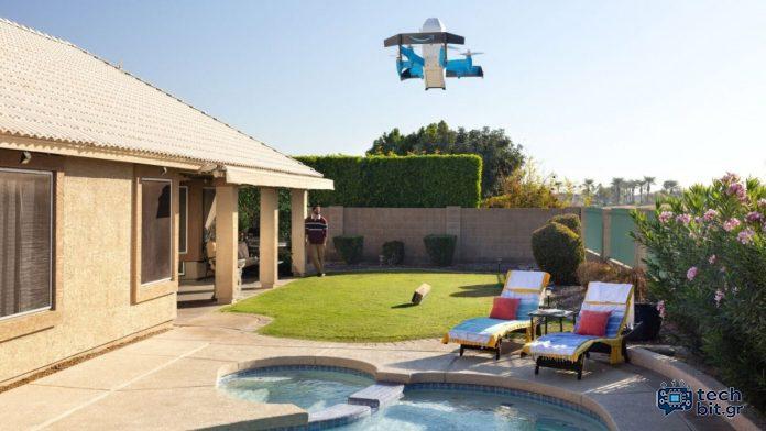 Παραδόσεις iPhone's και Galaxy smartphones από την Amazon με drones