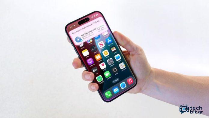 Η Apple φέρεται να είναι πιο προσεκτική σχετικά με την ανακοίνωση νέων χαρακτηριστικών αρκετά νωρίτερα