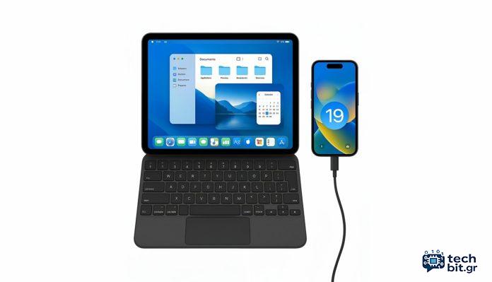 Το iOS 19 φέρνει ένα μικρό αλλά ισχυρό χαρακτηριστικό Wi-Fi που θα ενισχύσει το οικοσύστημα της Apple και θα απλοποιήσει την εμπειρία σας σε όλες τις συσκευές