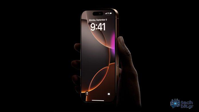 Η Apple θα πρέπει να πάρει το 25 τοις εκατό τιμολογιακό χτύπημα στις ΗΠΑ αν θέλει να διατηρήσει την κερδοφορία, πιστεύει αναλυτής, υπονοώντας ότι θα είναι πιο ακριβό να μετατοπιστεί η παραγωγή iPhone εκεί