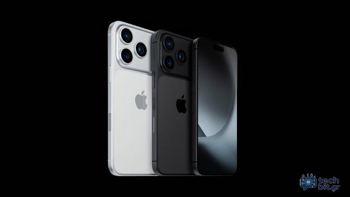 Η Apple εξερευνά μια πιθανή πρόσκρουση τιμής για τη σειρά iPhone 17, και σύμφωνα με πληροφορίες σχεδιάζει να δικαιολογήσει αυτήν την αύξηση με την εμπορία των νέων χαρακτηριστικών και της μετατόπισης του σχεδιασμού της σειράς