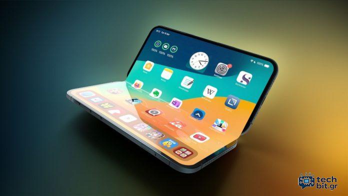 Το iPhone Fold δοκιμάζει κάμερα κάτω από την οθόνη