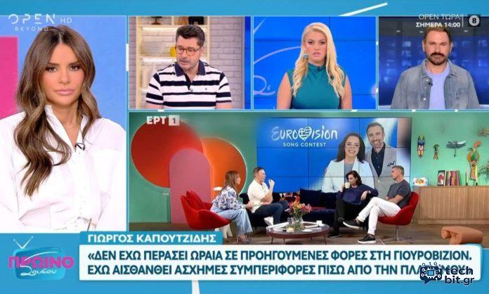 Το καρφί του Καπουτζίδη για την ΕΡΤ μέσα στην ΕΡΤ