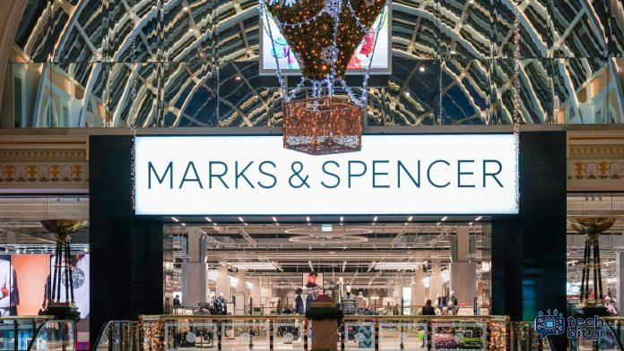 Η M & S λέει ότι τα δεδομένα πελατών που κλέβονται στο CyberAttack, αναγκάζει τον κωδικό πρόσβασης
