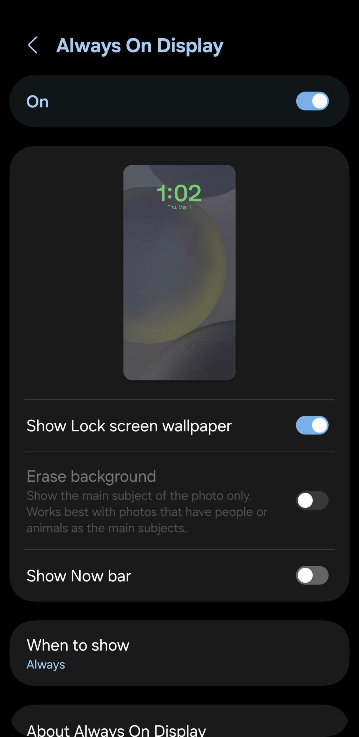 τώρα-bar-one-ui-7-settings-4-4