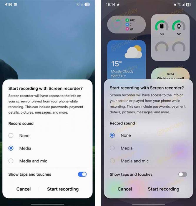 Ένα UI 8