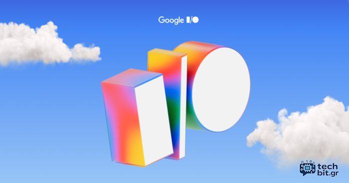 Google I/O 2025 με λίγα λόγια
