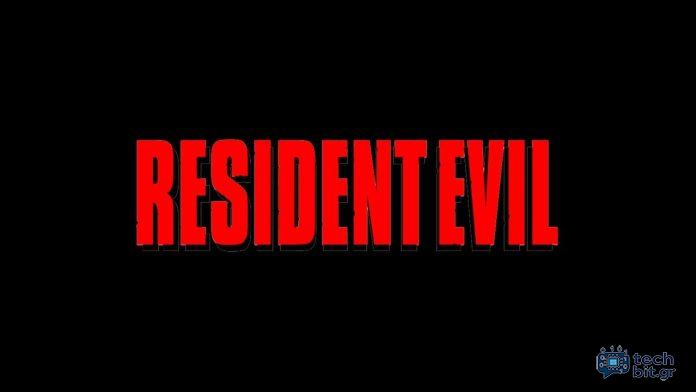 Το Resident Evil 9 άρχισε να αναπτύσσεται ως παιχνίδι για πολλούς παίκτες ανοιχτού κόσμου