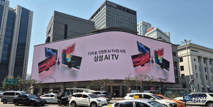 Η Samsung Vision AI αναλαμβάνει τον κόσμο, ένα ορόσημο κάθε φορά