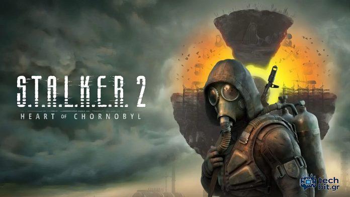 Το Stalker 2 Patch 1.4 είναι τώρα ζωντανό, συσκευάζοντας 700 διορθώσεις και βελτιώσεις με έμφαση στην μάχη