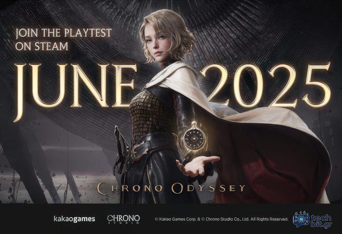 Chrono Odyssey MMORPG για να κρατήσει CBT περιορισμένου χρόνου CBT τον Ιούνιο