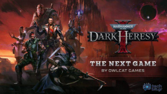 Η σκοτεινή αίρεση είναι το επόμενο CRPG με θέμα το owlcat