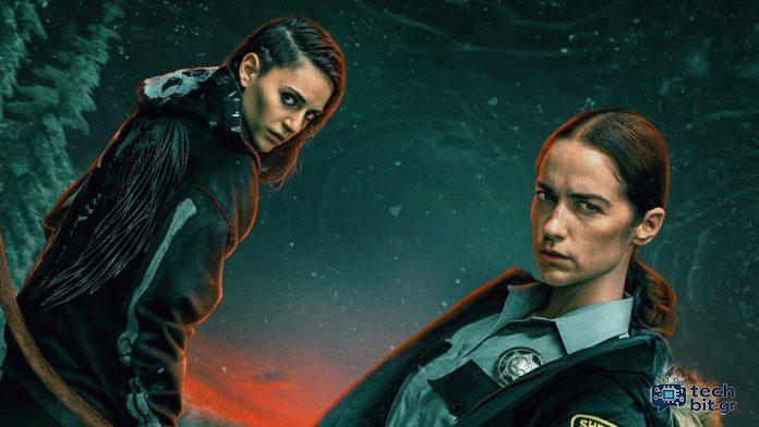 Αποκλειστικό trailer, αφίσα και πρεμιέρα από την νέα σειρά