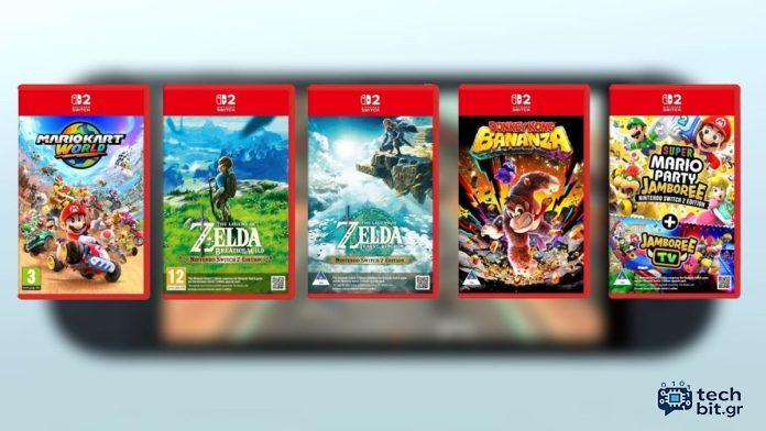 'Λίγο απογοητευτικές' είναι οι game-key cards του Nintendo Switch 2, σύμφωνα με τον CEO της Nightdive Studios
