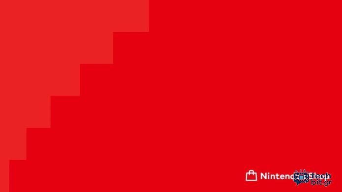 Οι οπαδοί της Nintendo αποχαιρετούν το εμβληματικό χρώμα του Switch