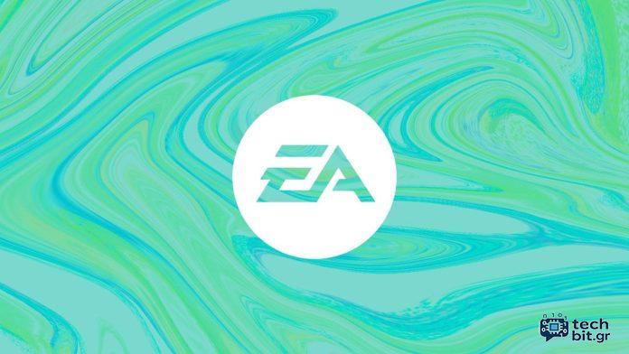 Συνολικά 300 υπαλλήλους απολύει η EA