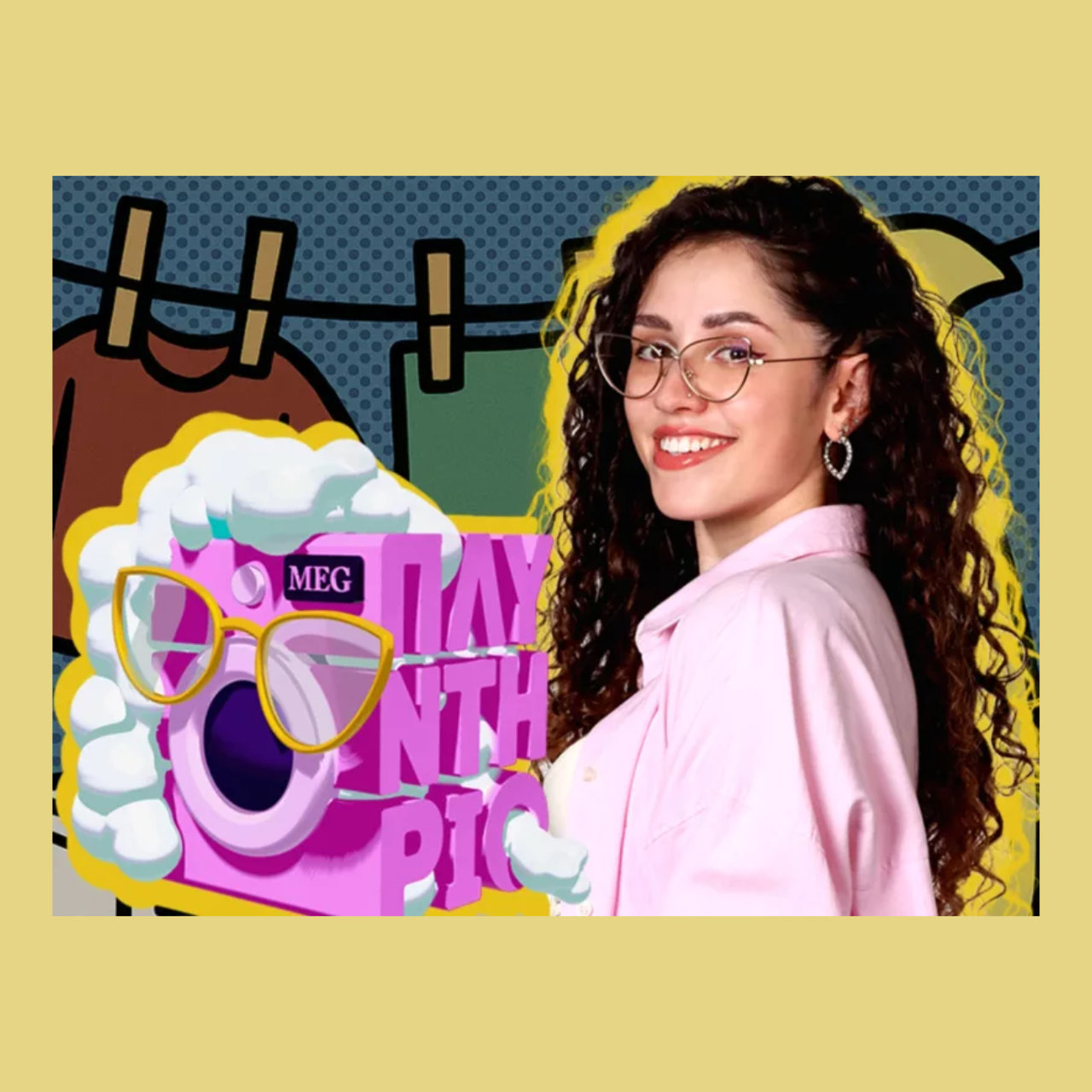 «Πλυντήριο» με τη Νεφέλη Μεγκ – Πρεμιέρα την Κυριακή 19 Οκτωβρίου στις 19.35, στον ΣΚΑΪ –