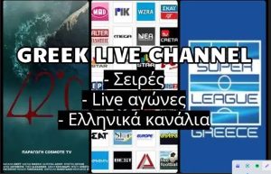 Greek Live Channels