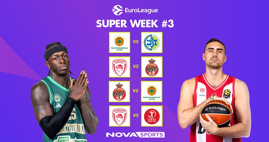 Η «Διαβολοβδομάδα» Νο3 της EuroLeague στο παρκέ του Novasports! –