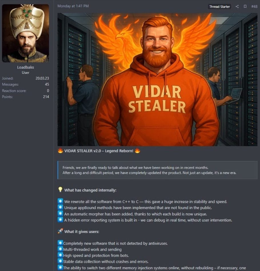 Ανακοίνωση κυκλοφορίας Vidar 2.0