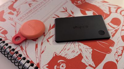 Σχεδιασμός βρόχου κάρτας chipolo